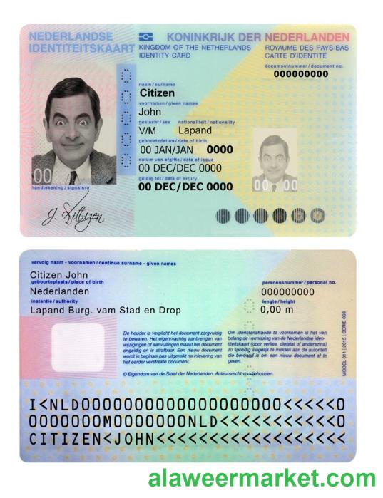Netherlands ID